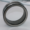 Machined Ring Full Complement Needle Roller Bearings without inner ring RNAV4002
